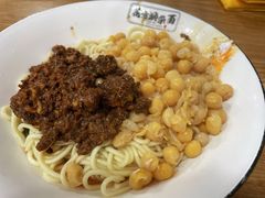 -花市豌杂面(民生路店)