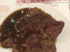 -芭菲盛宴·环球美食(袁家岗店)