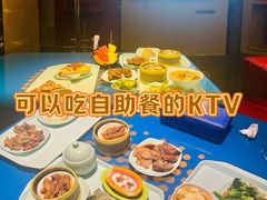 -堂会·KTV·自助餐·团建聚会(天河店)