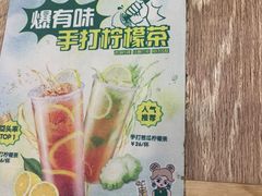 -翠华餐厅(东门店)