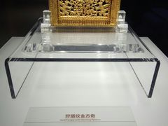 -宁夏博物馆