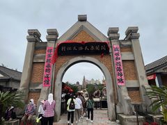 -清风小镇闯关东影视基地