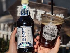 红花油汽水-舊新事咖啡NOTHING NEW COFFEE