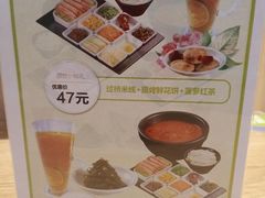 -过桥缘·过桥米线(北京望京万象汇店)