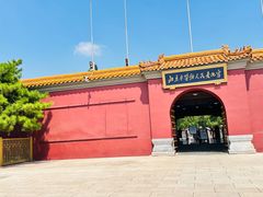 -北京市劳动人民文化宫(太庙)