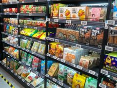-盒马鲜生(枣园路店)