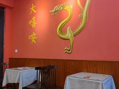 -大嘻咹biangbiang面(历史博物馆店)