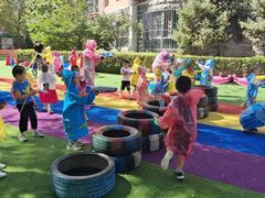 -北京市朝阳区阳光起点幼儿园(东坝园)