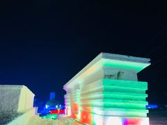 -棋盘山冰雪大世界