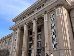 -国家自然博物馆