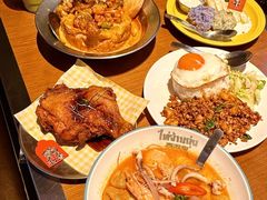 -泰盏鬼·颓废冬阴(陈家祠扬韬店)