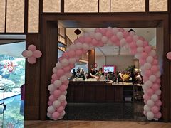 -久宴·天目湖大鱼头(恐龙园店)