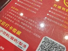 -恭敬李·烤鸭(天坛北门店)