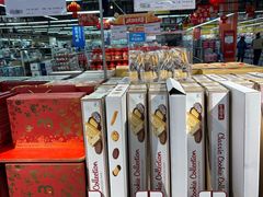 -麦德龙(闵行店)