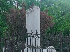 -元大都城垣遗址公园