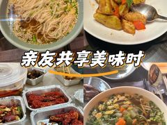 -西安凯悦酒店·湖畔中餐厅