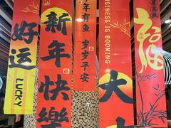 -黄记煌三汁焖锅(新世纪广场店)
