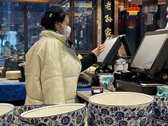 -毅祥斋老孙家泡馍(西羊市店)