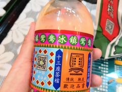 -香港十三座(宝山万达店)