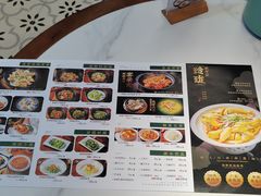 -玲珑·新粤菜(安华汇店)