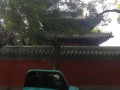 -北京国子监胡同