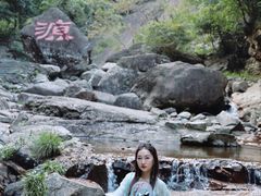 -太湖源风景区