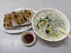 -汕尾菜粿(向西老店)