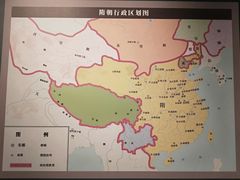 -隋唐大运河文化博物馆
