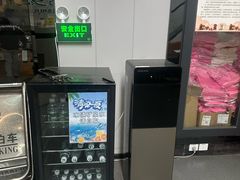 -半岛宠物医院24小时(科华中路店)
