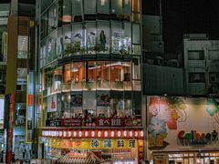-国际通