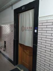 门面-汉仪华裳汉服馆(打浦桥店)