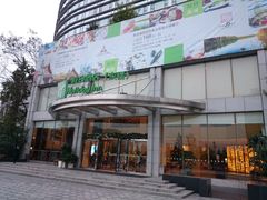 门面-火舞泰·泰式海鲜火锅餐厅(世纪城店)