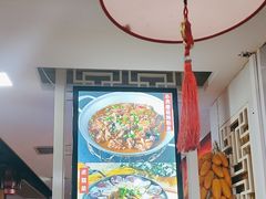 -东北食府·铁锅炖(花溪湾店)