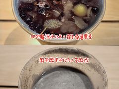 -浦江城市生活广场(江月路店)