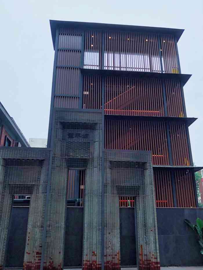 "-大众点评移动版