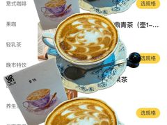 -一沙一城·岩烤牛扒(深圳首店)
