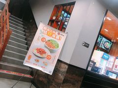 -李先生牛肉面大王(青岛闽江路店)