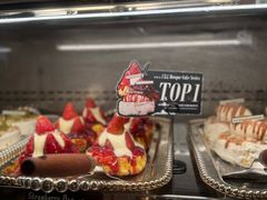 -B&C黄油与面包·THE GARDEN BAKERY概念店(世纪汇店)