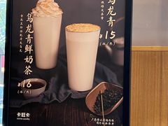 -卡旺卡(合肥步行街韵淮阁店)
