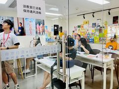 -帝京日语(春熙路旗舰校区)