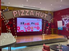 -必胜客(大悦城店)