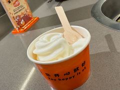 -怂重庆火锅厂(龙华壹方城店)