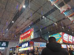-大舞台文化旅游小吃街