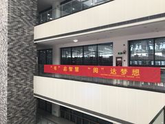 -泰州学院济川路校区-图书馆