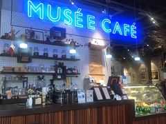 -MUSEE CAFE(保利·时光里店)