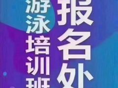 -北京索菲特大酒店