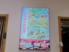 -三只鸟本地特色菜馆(上饶总店)