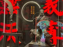 -成都武侯祠博物馆