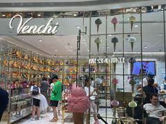 -VENCHI 闻绮(北京国贸商城店)