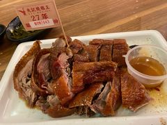 -先记烧鹅王·本地粤菜(福永店)